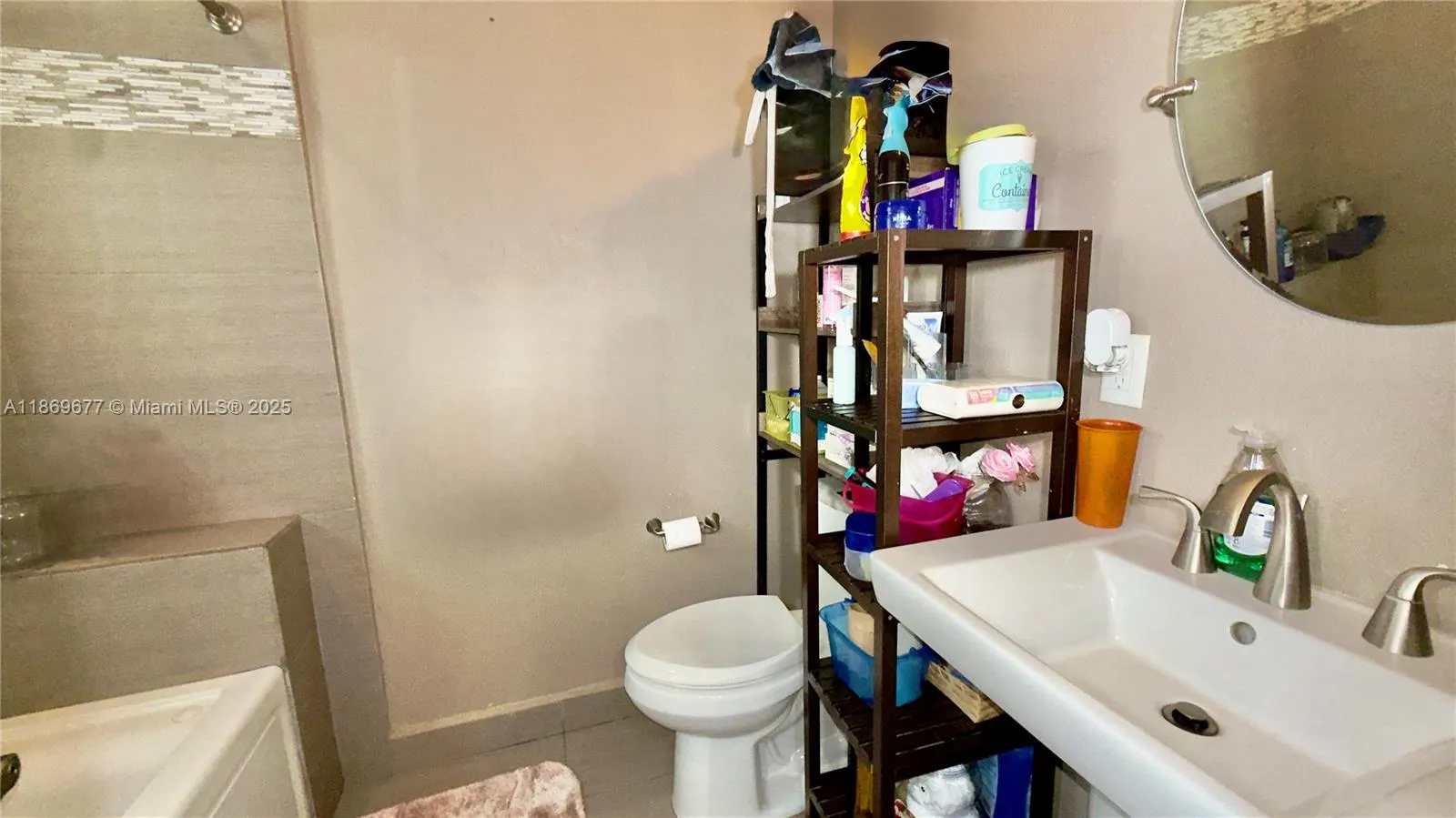 217 S 57th Ter