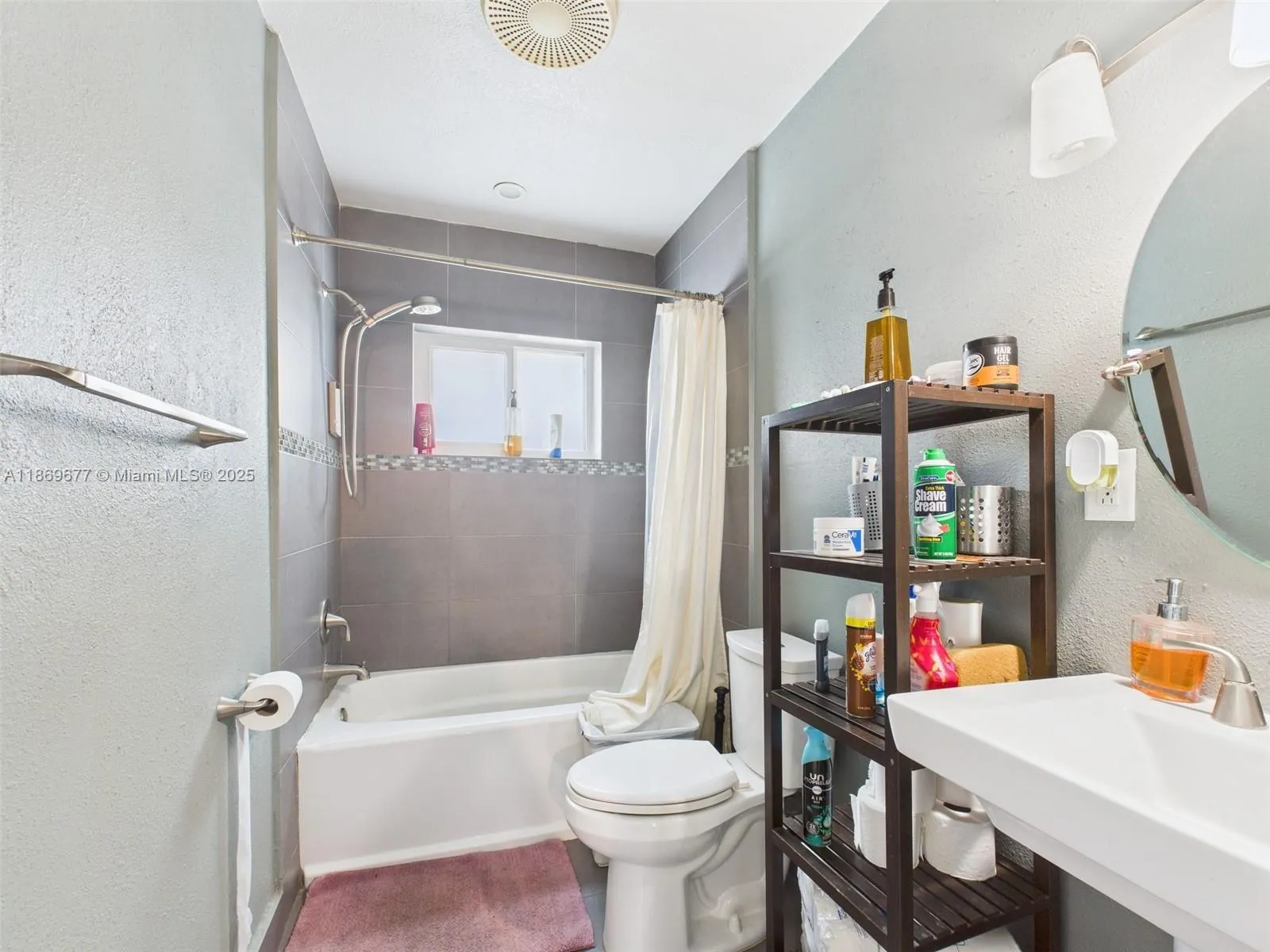 217 S 57th Ter
