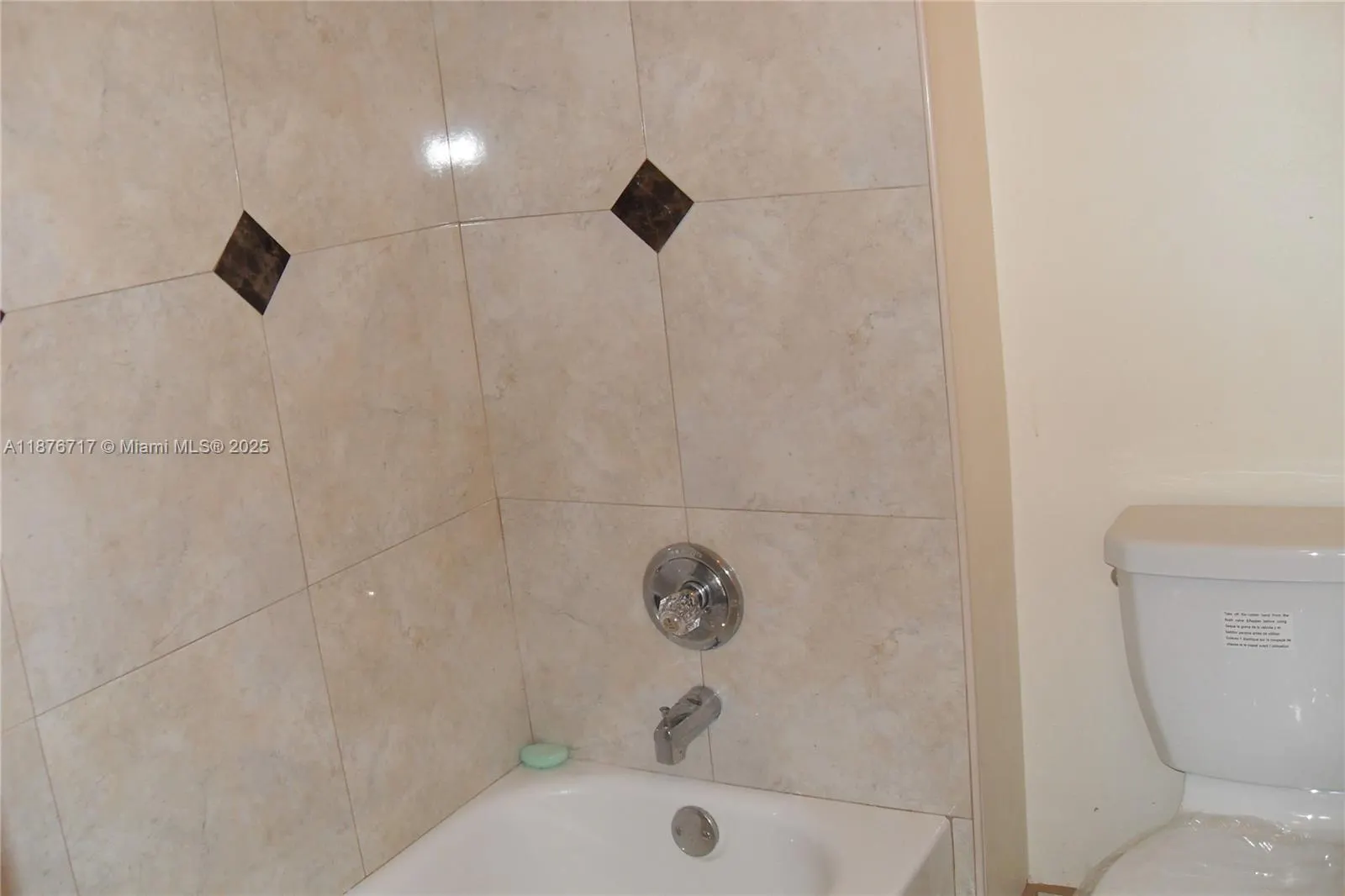 16411 Blatt Blvd, #105