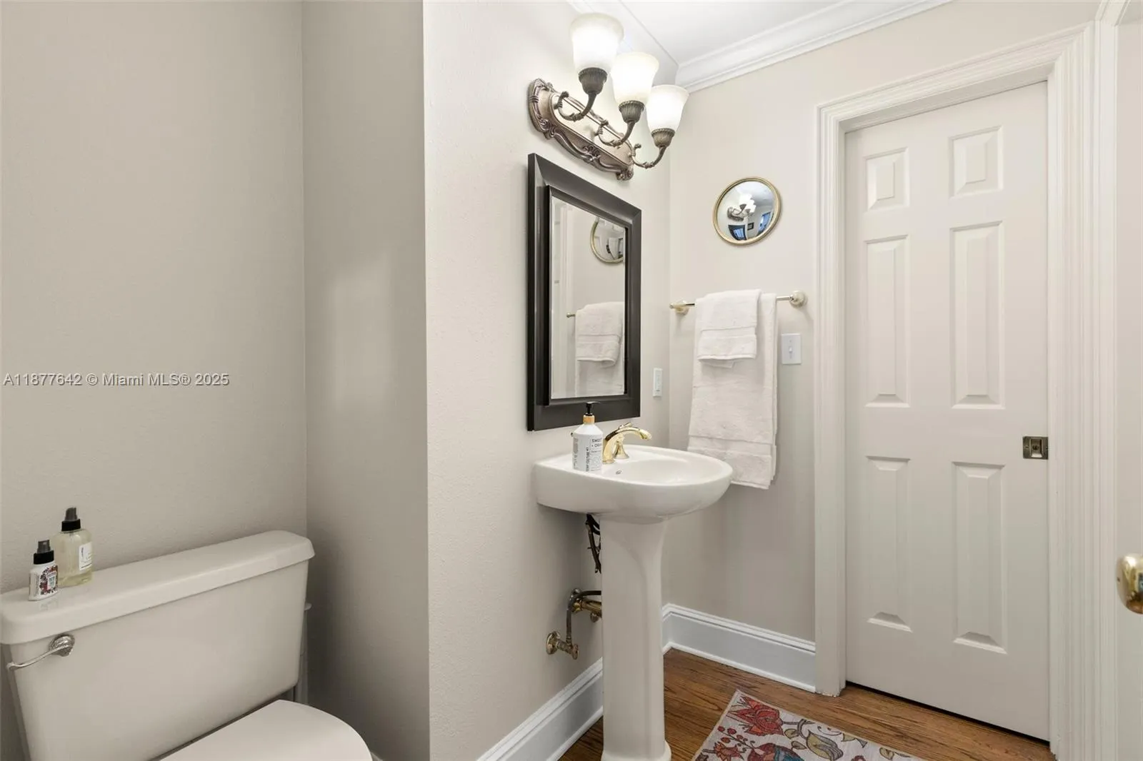 3003 W Villa Rosa Park, #0