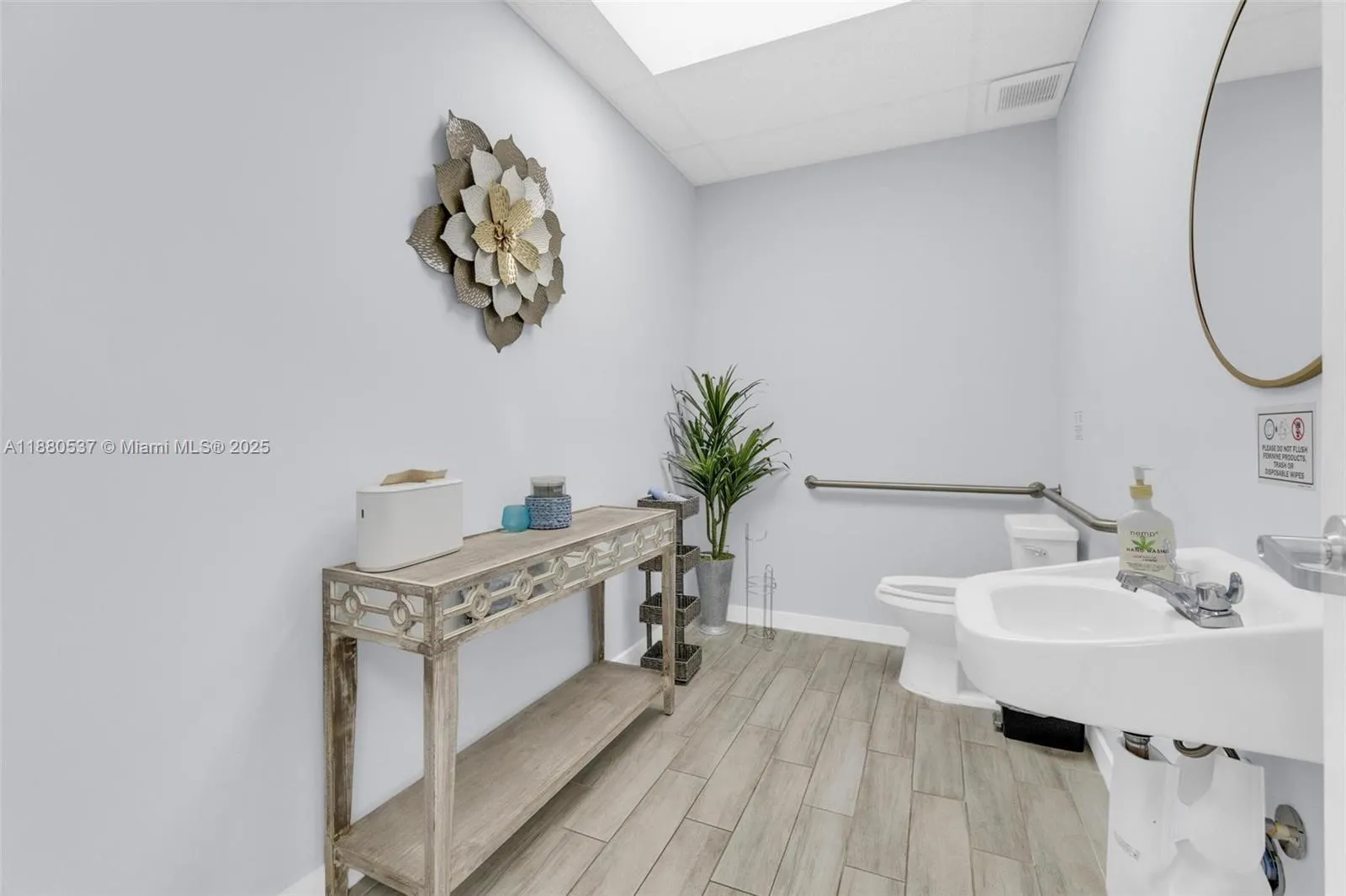 1800 N Federal Hwy, #110-2