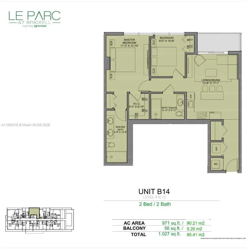 1600 SW 1st Ave, #1106