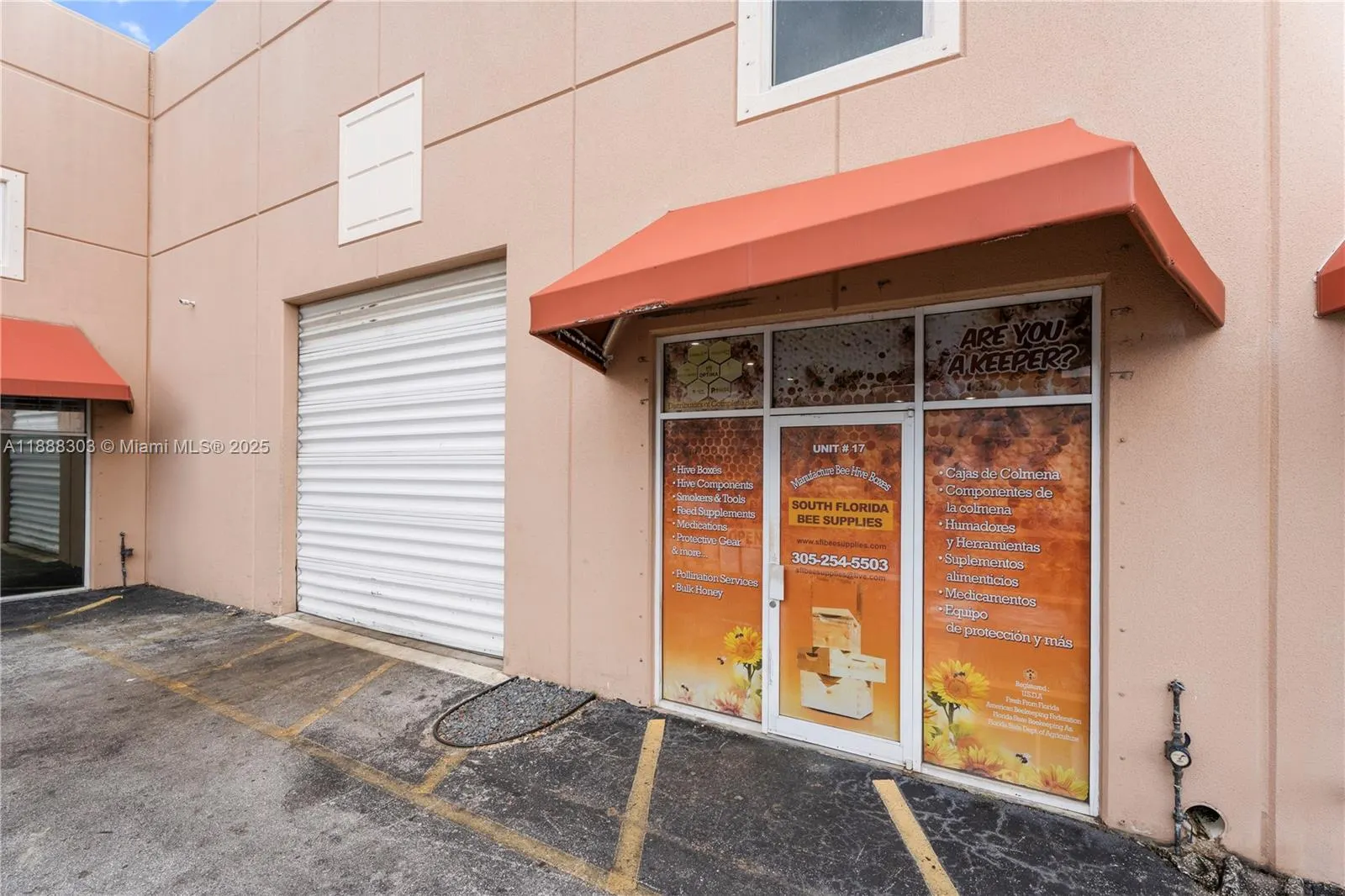 13275 SW 136th St, #17