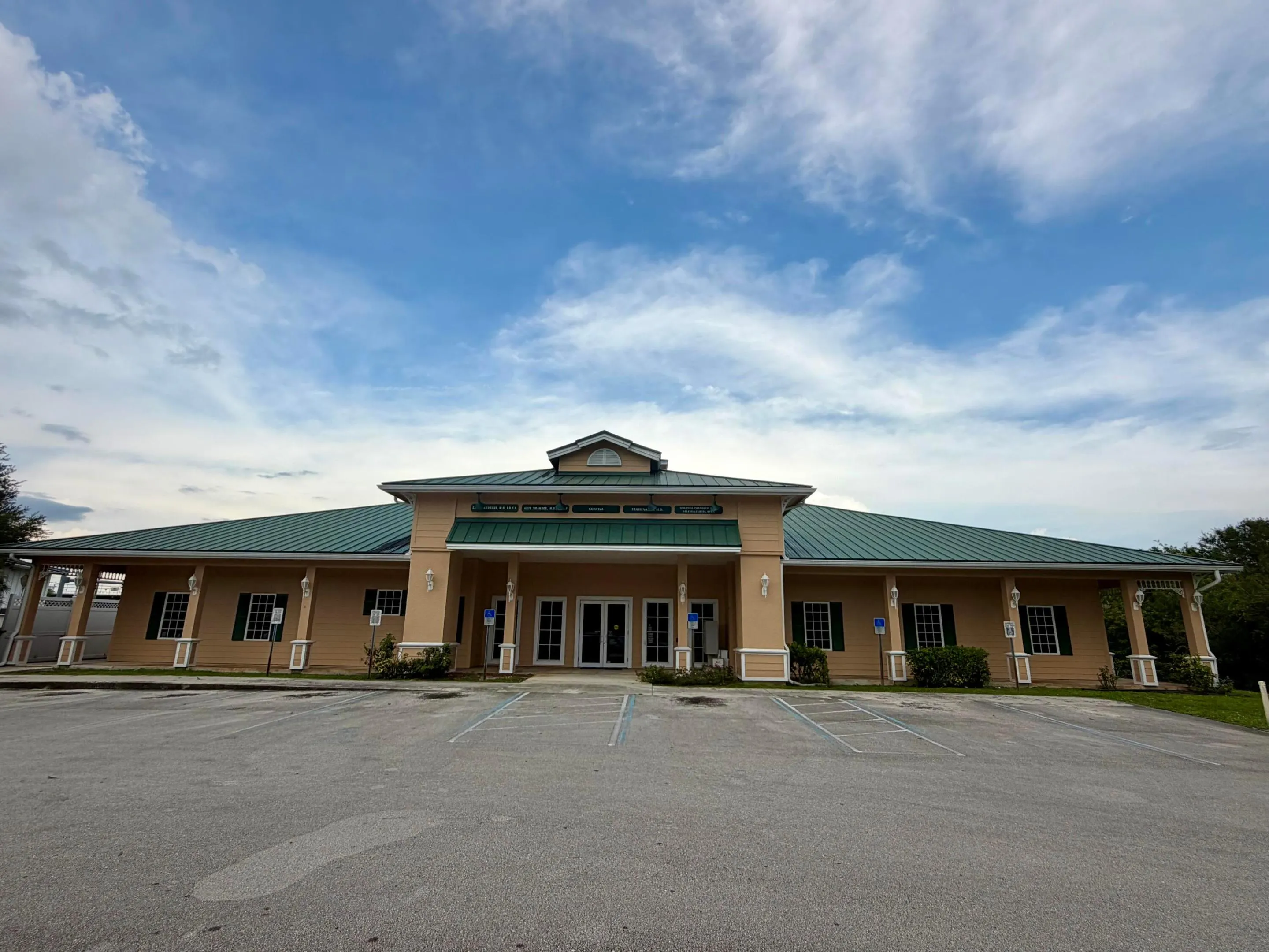 2257 U.S. Hwy 441 N #C
