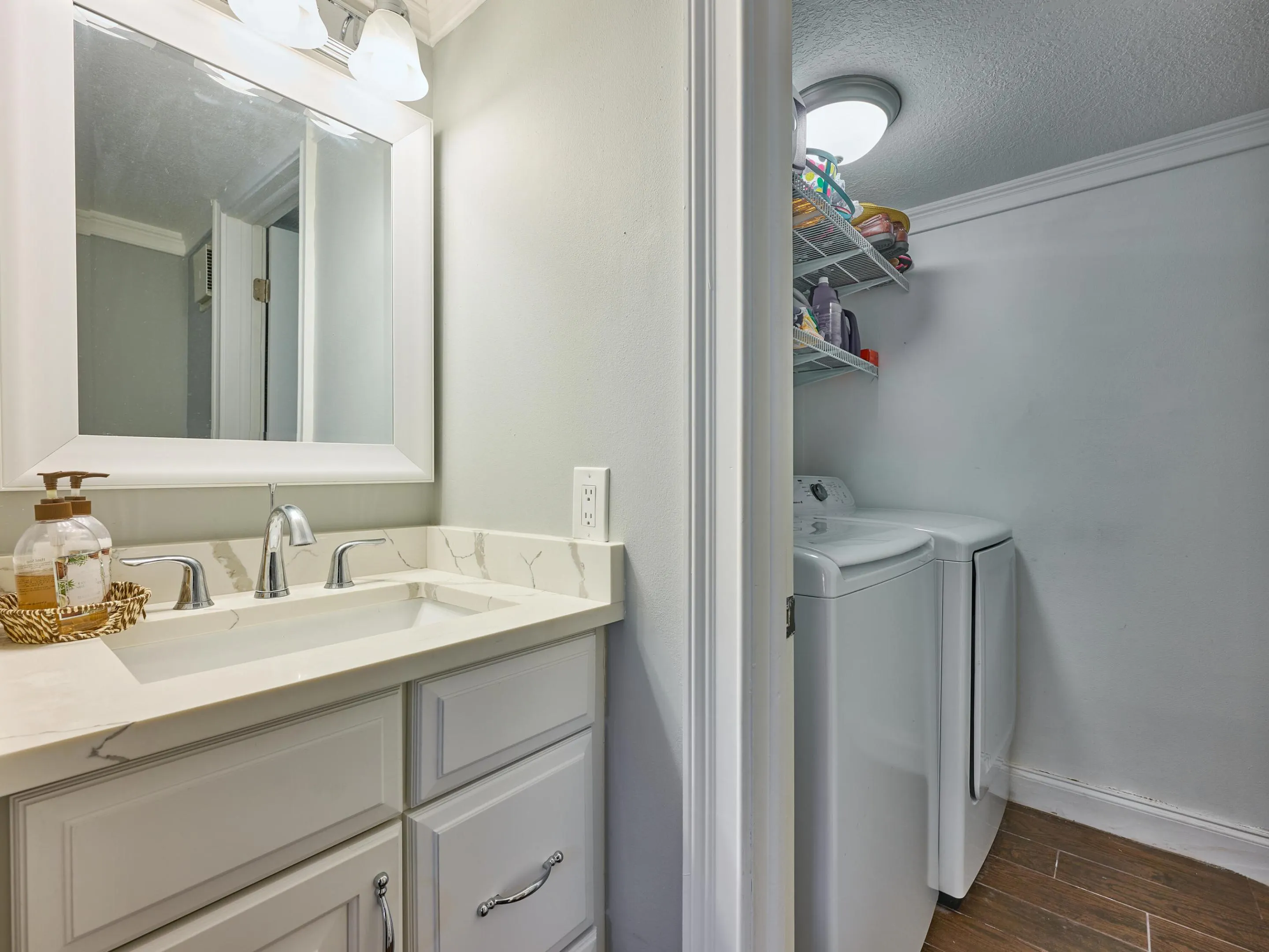 1251 Federal Highway #112