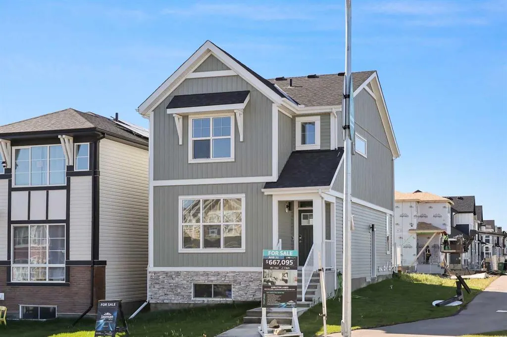 329 Ambleton Drive NW