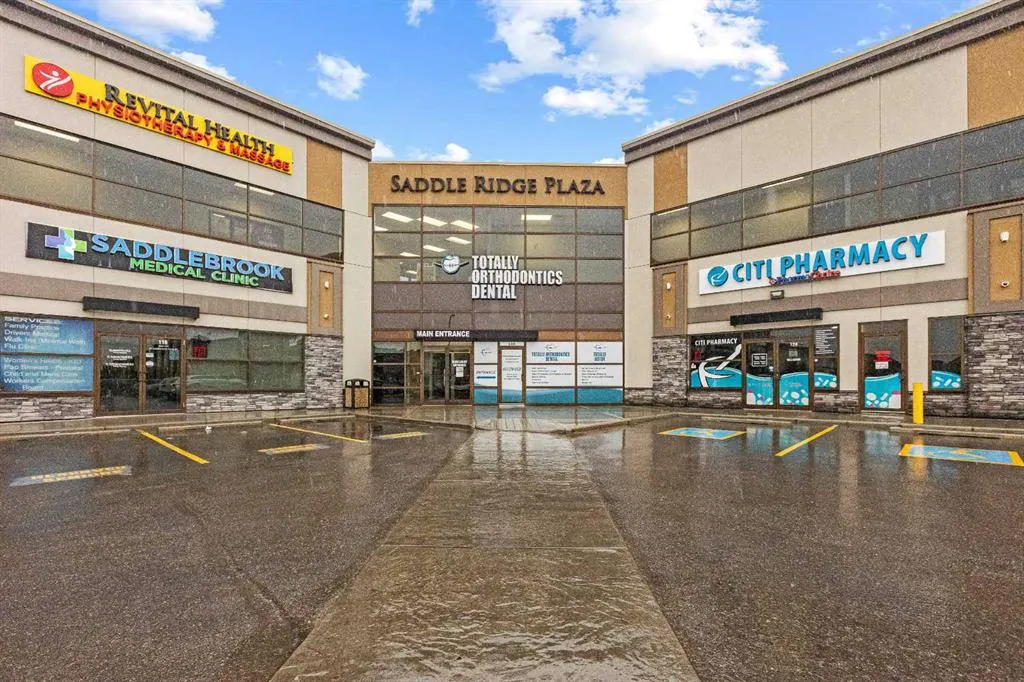 20 Saddlestone Drive NE, #202