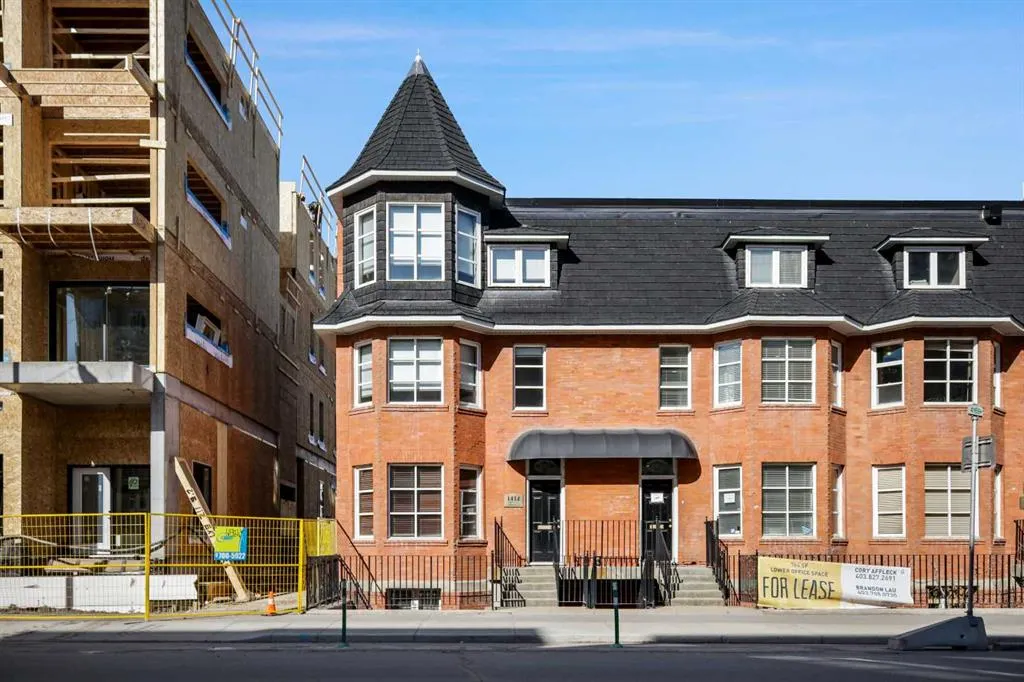 1411 2 Street SW