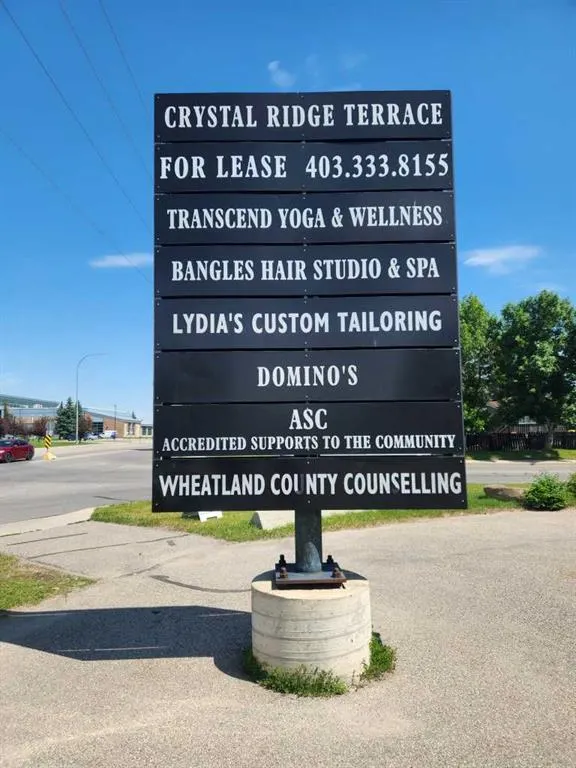 95 Brent Boulevard, #107