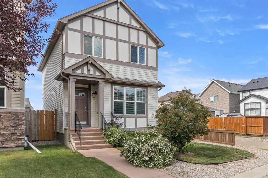 2092 New Brighton Park SE