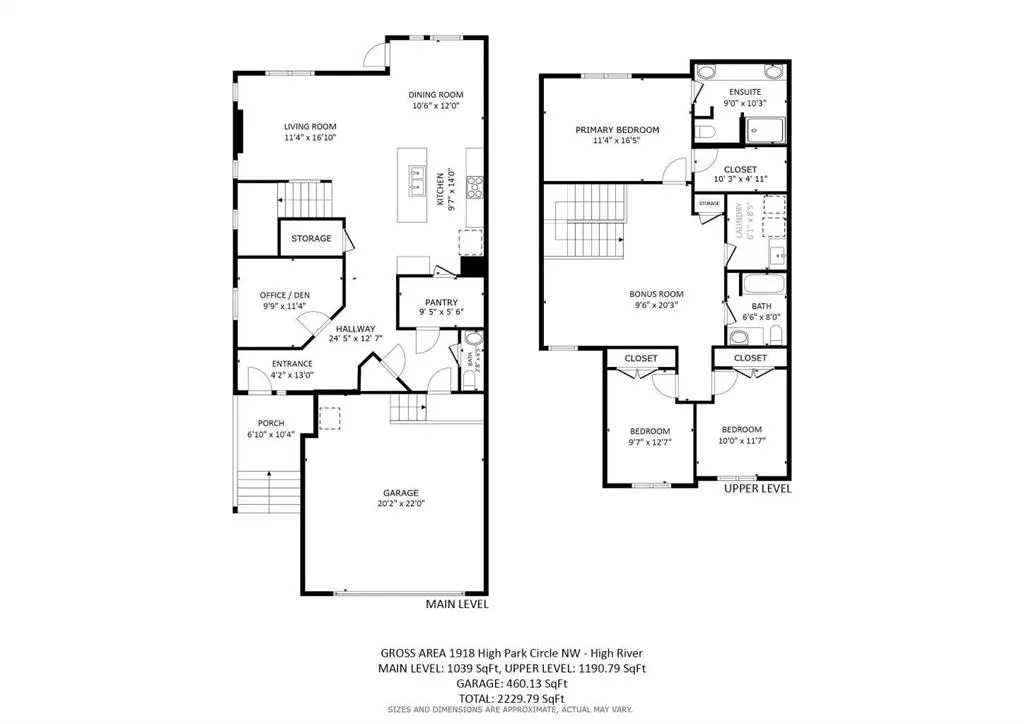 1918 High Park Circle NW