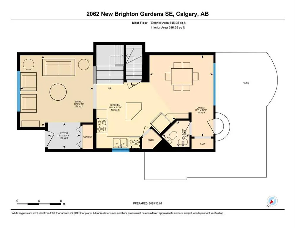 2062 New Brighton Gardens SE