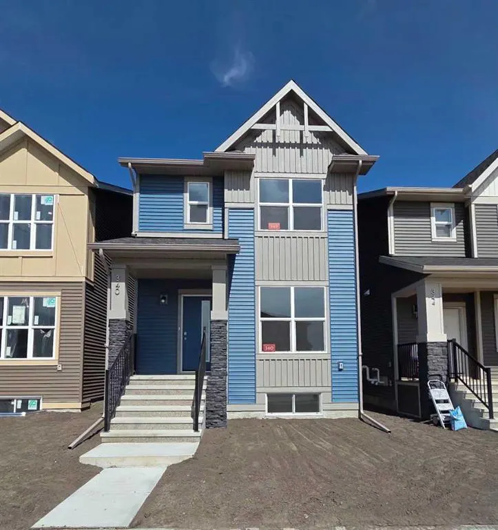 340 Cobblestone Gate SW
