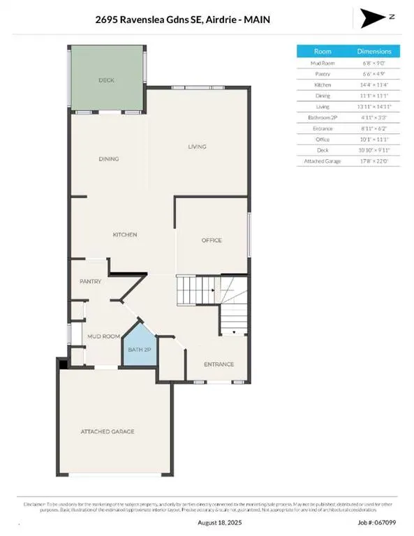 2695 Ravenslea Gardens SE