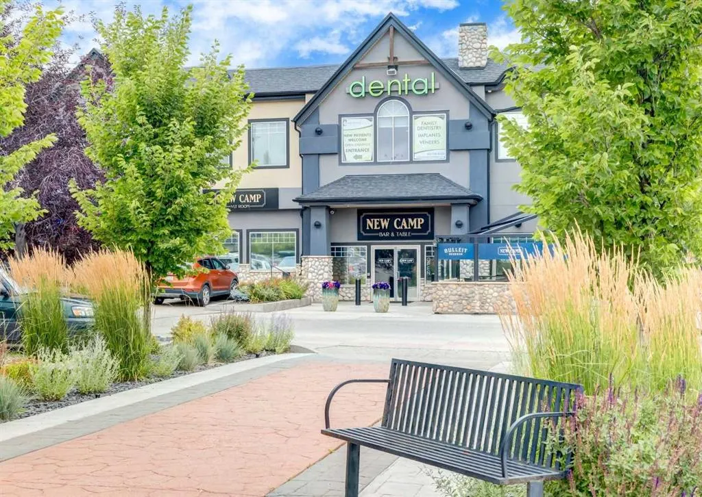 1888 Signature Park SW, #1104