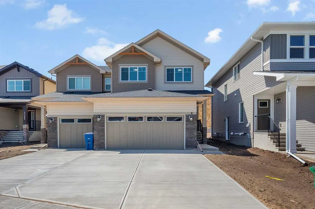 3021 Key Drive SW
