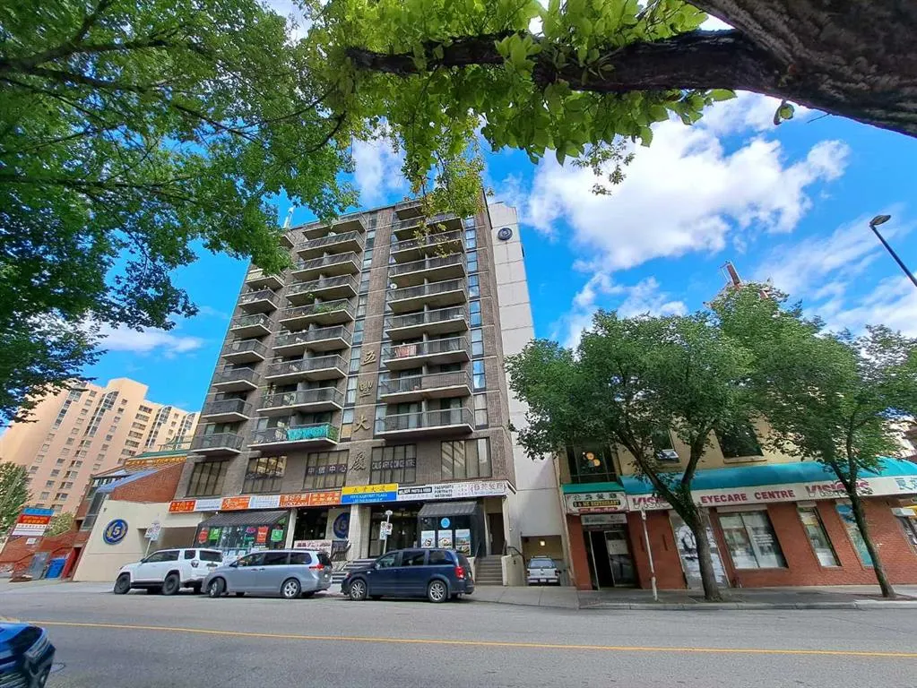 108 3 Avenue SW, #1209