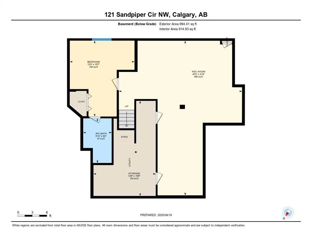 121 Sandpiper Circle NW