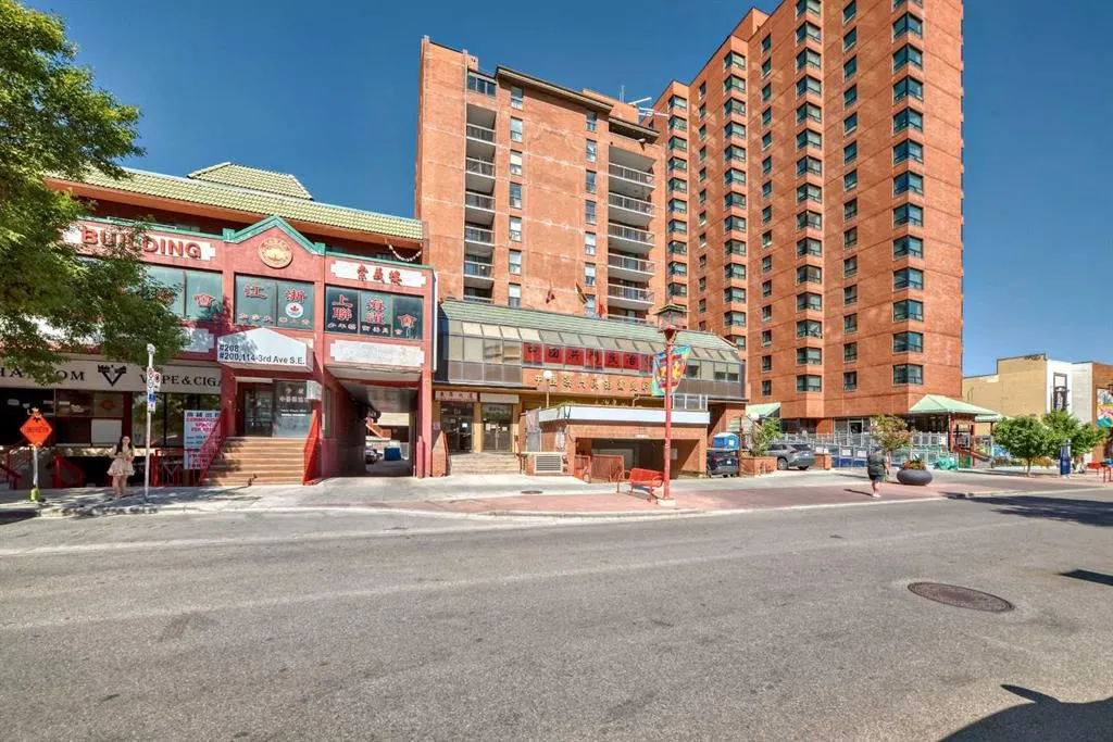 116 3 Avenue SE, #401