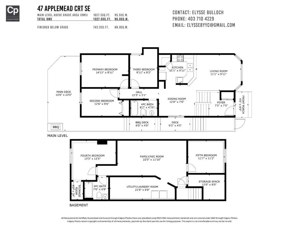 47 Applemead Court SE