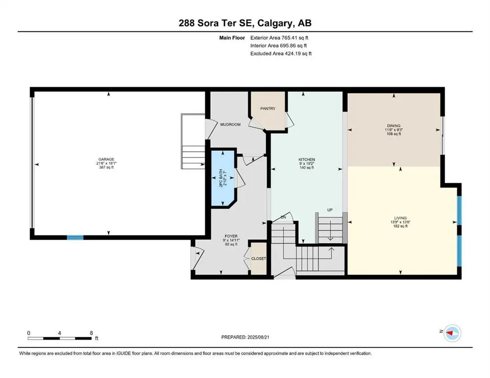 288 Sora Terrace SE