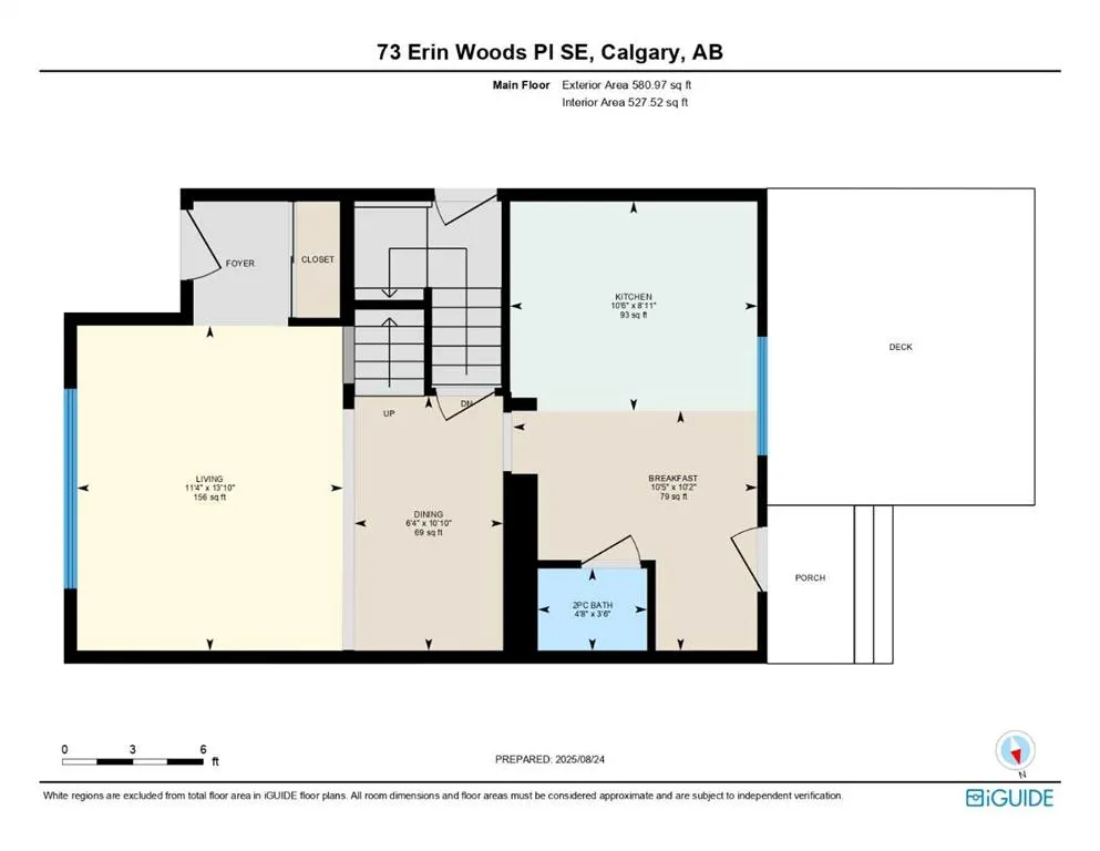 73 Erin Woods Place SE