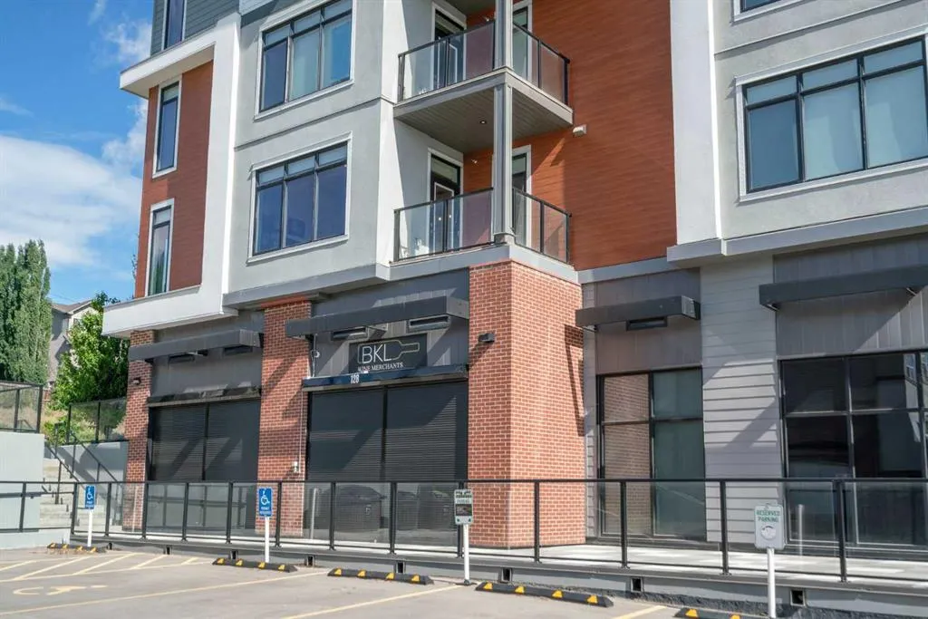 205 Spring Creek Common SW, #217