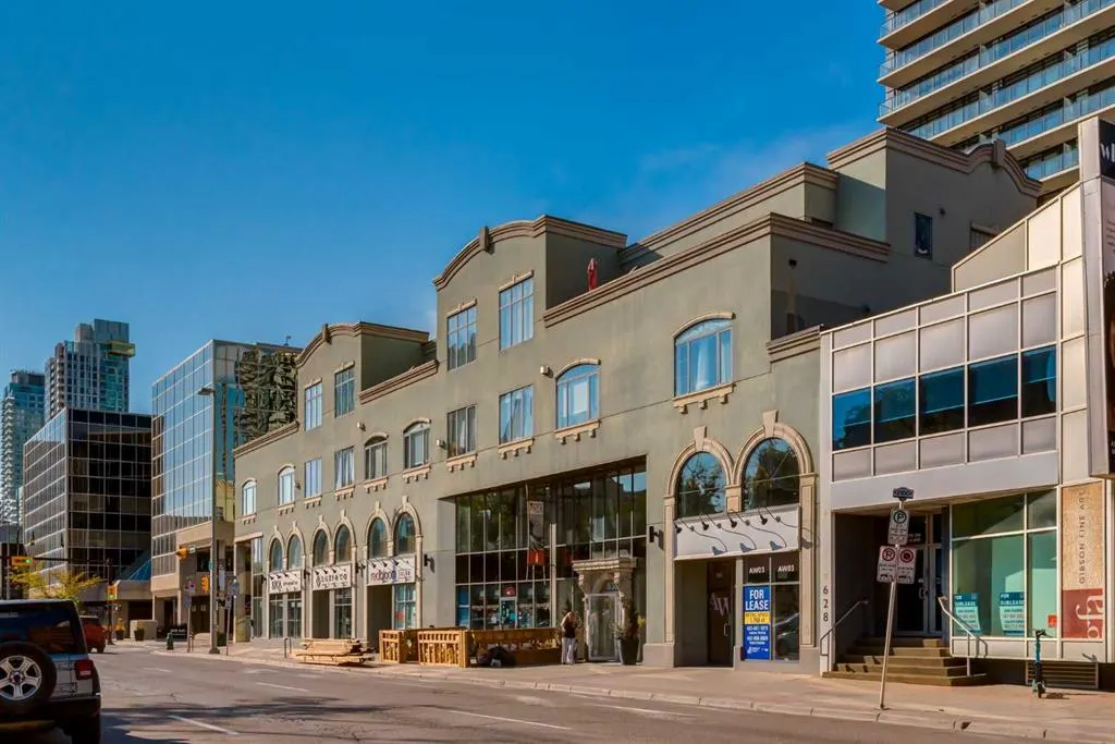 638 11 Avenue SW, #301