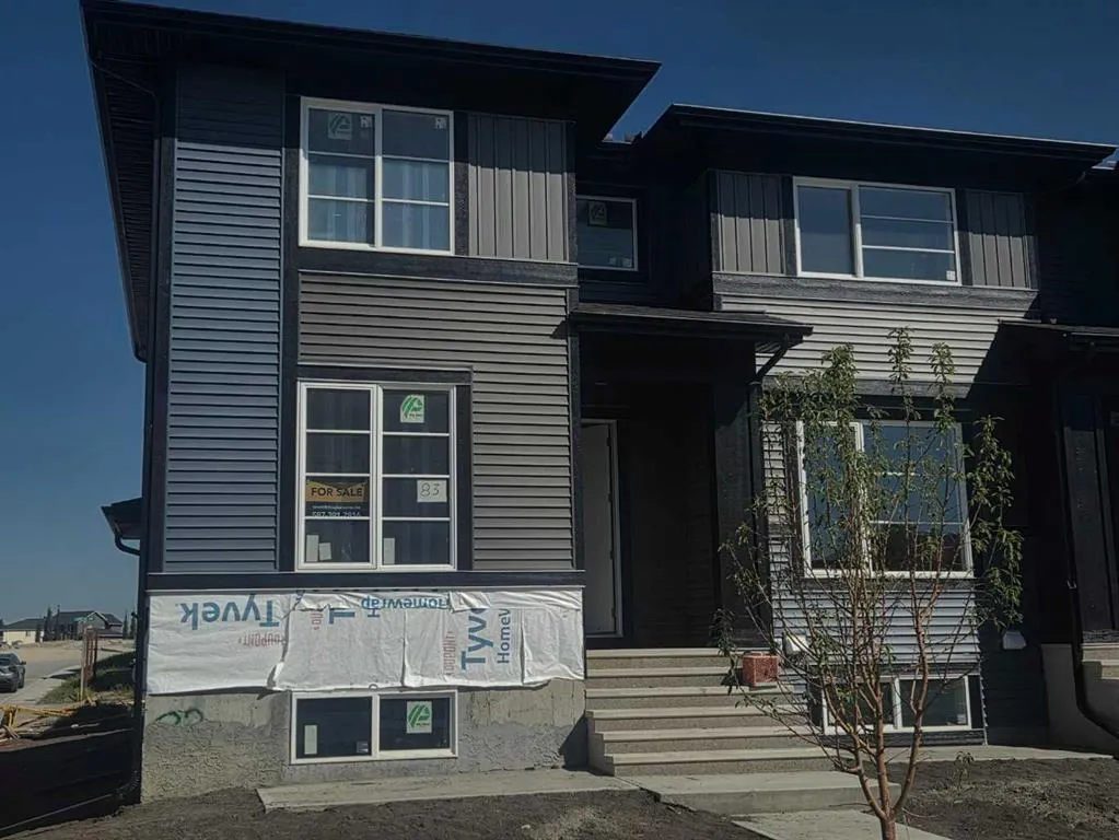 83 Lambeau Lane SE