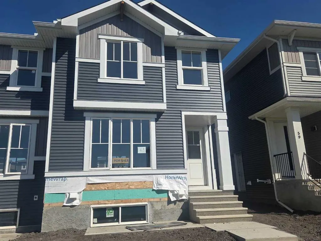 63 Lambeau Lane SE
