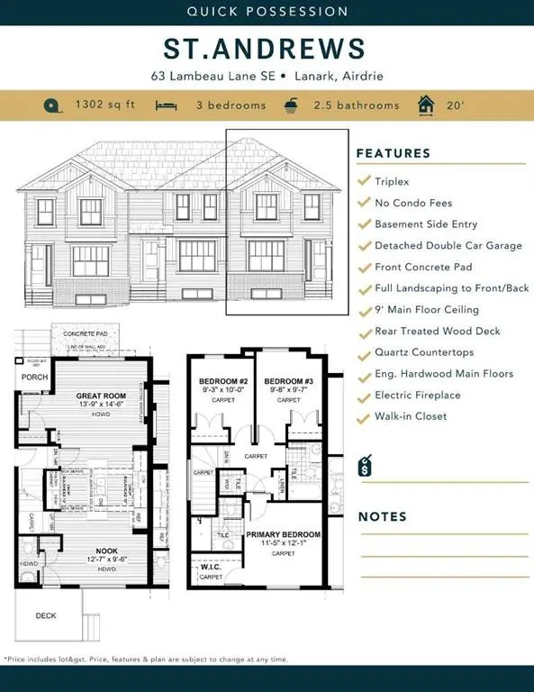 63 Lambeau Lane SE