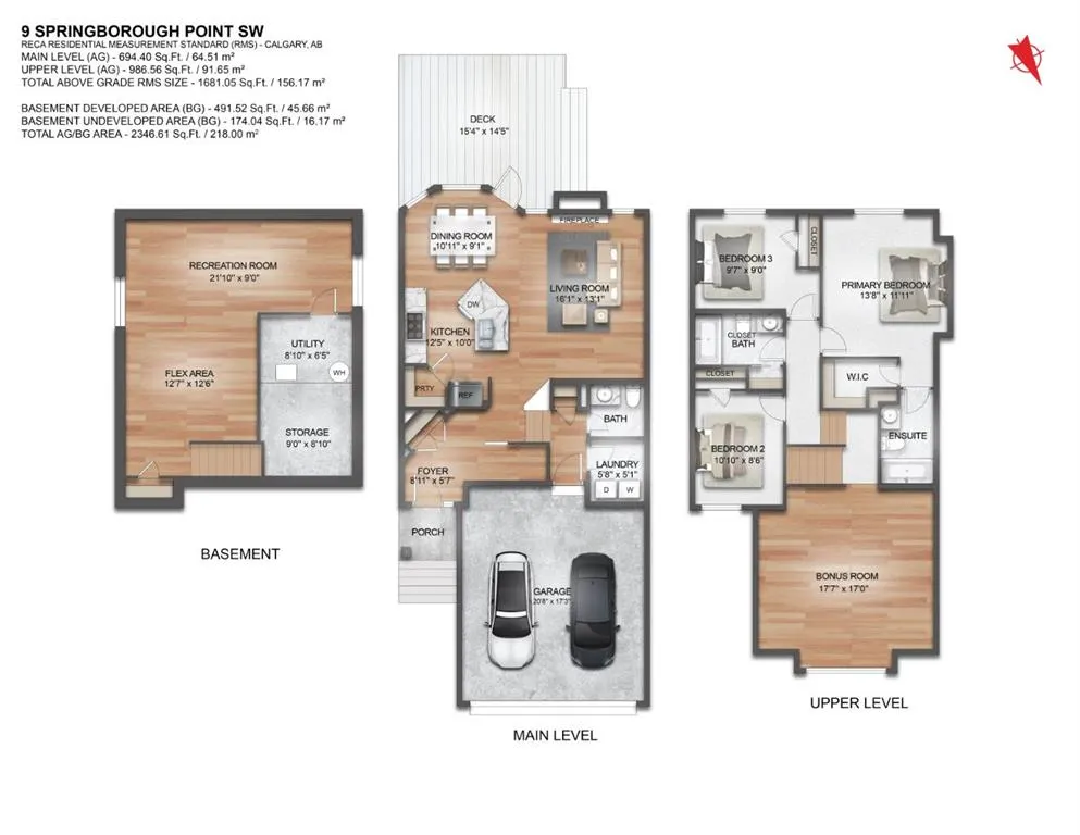 9 Springborough Point SW