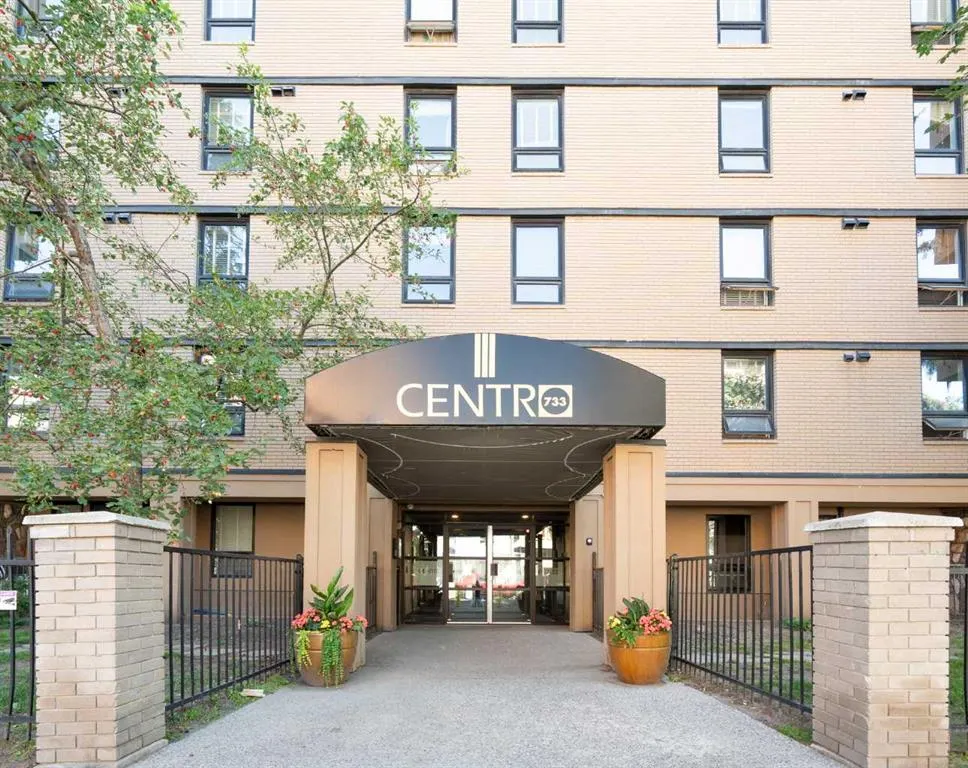 733 14 Avenue SW, #1201