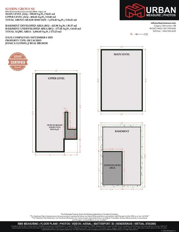 82 Erin Grove SE