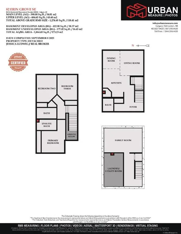82 Erin Grove SE
