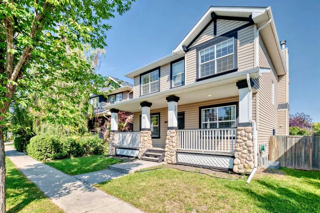 40 Prestwick Estate Way SE