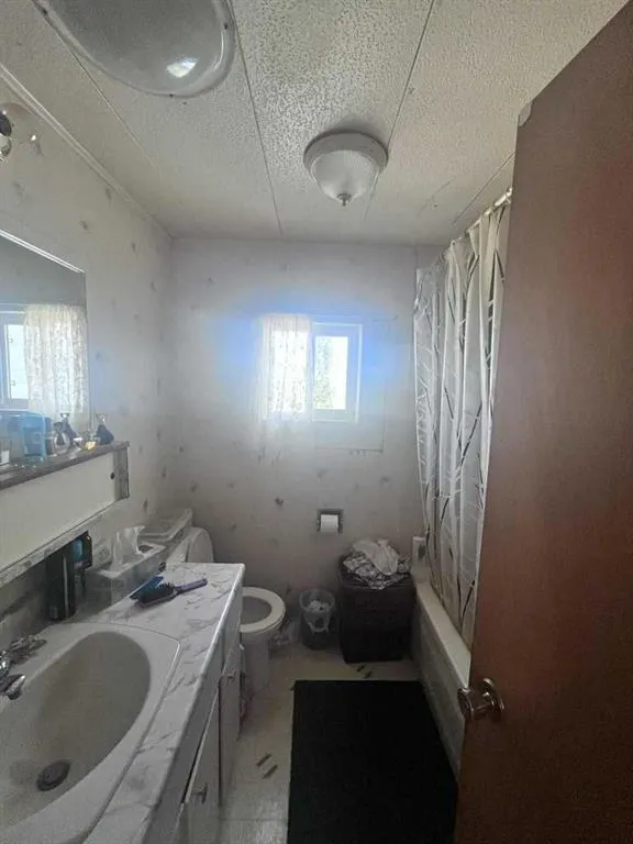 4501 East Service Road