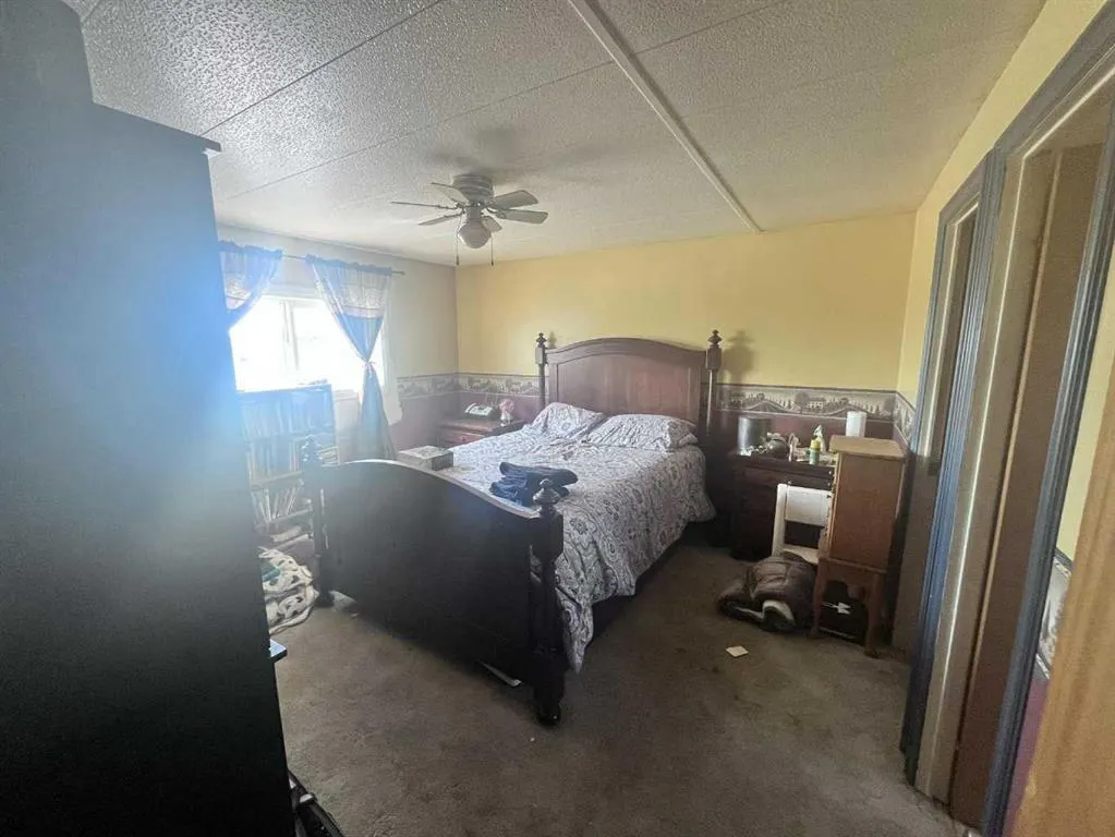 4501 East Service Road