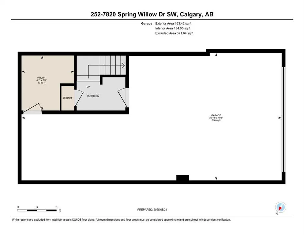 7820 Spring Willow Drive SW, #252