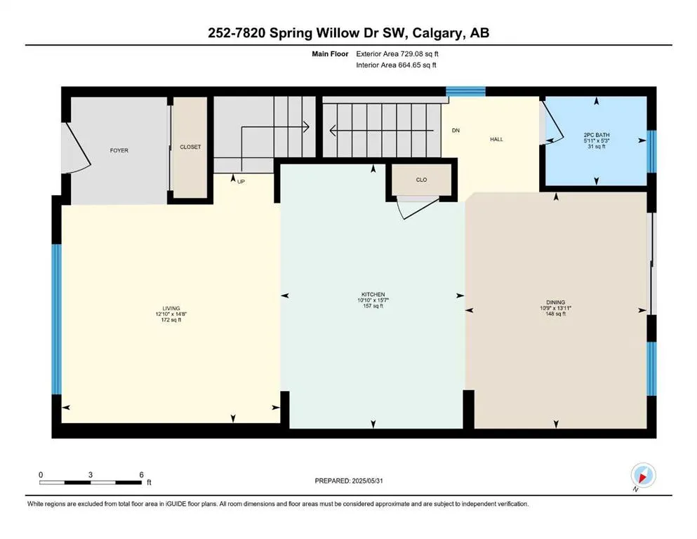 7820 Spring Willow Drive SW, #252