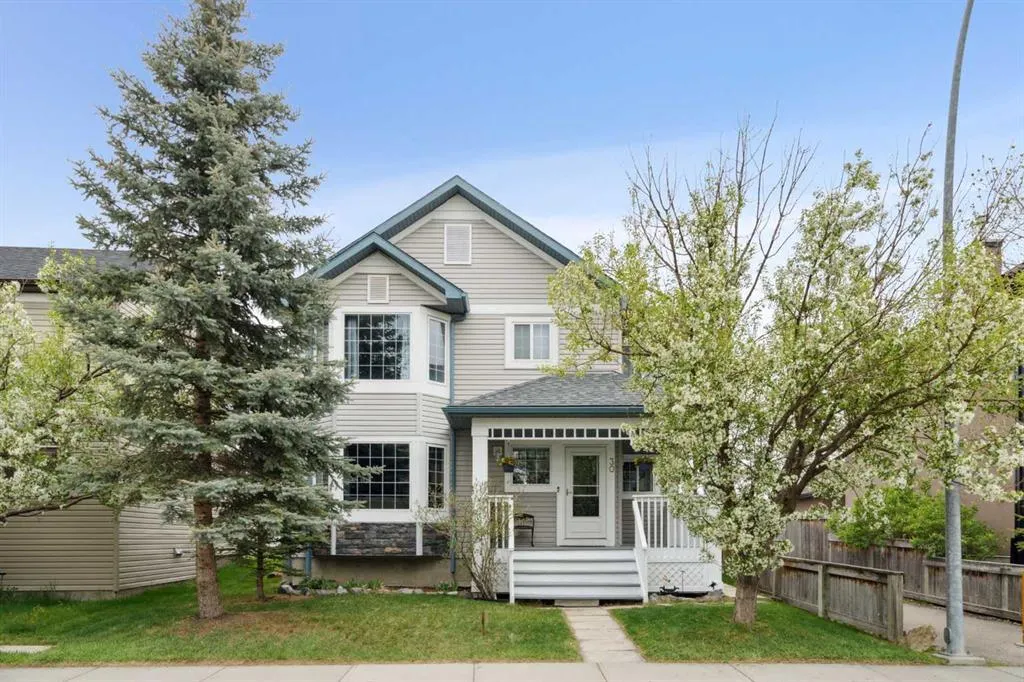 30 Martha's Haven Manor NE