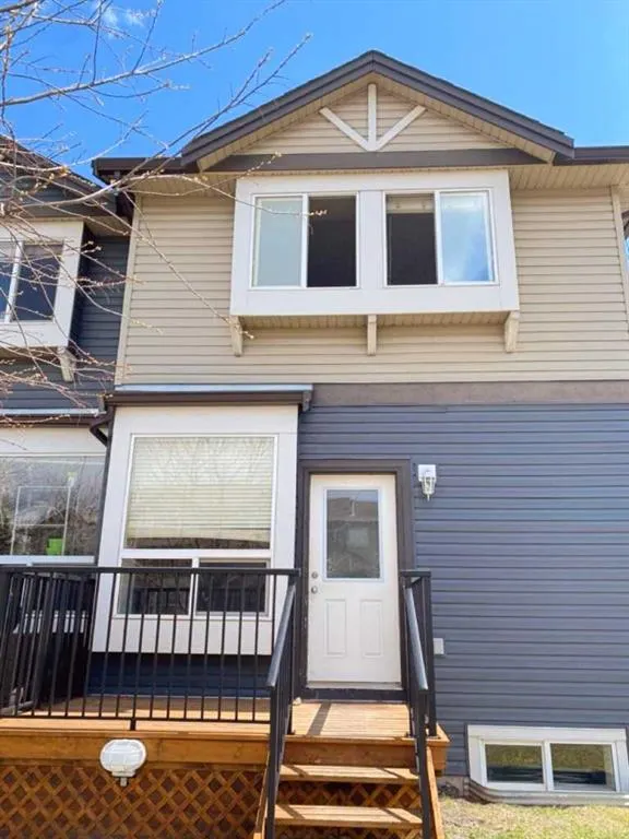 2066 Luxstone Boulevard SW, #203