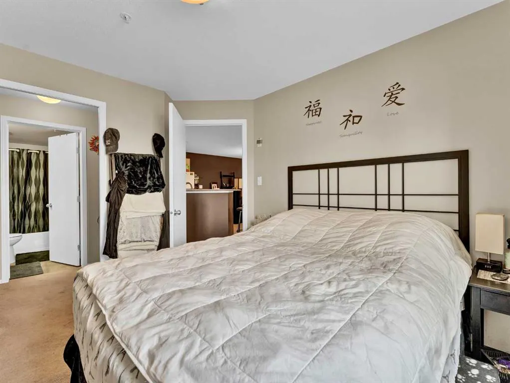 1648 Saamis Drive NW, #304