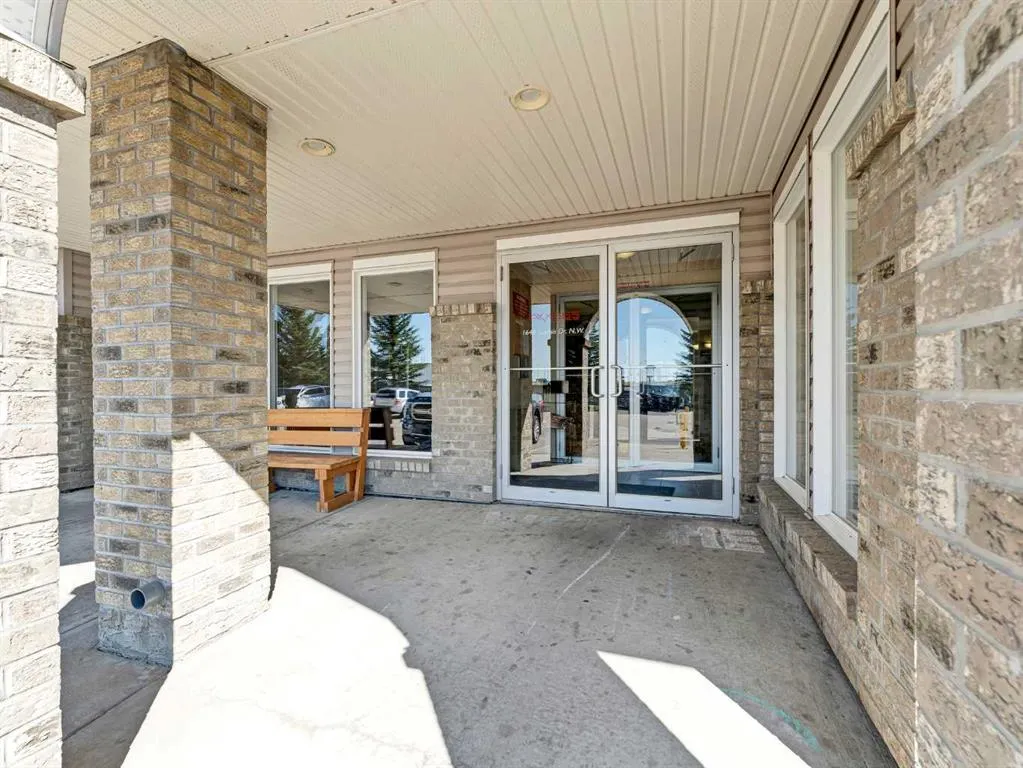 1648 Saamis Drive NW, #304
