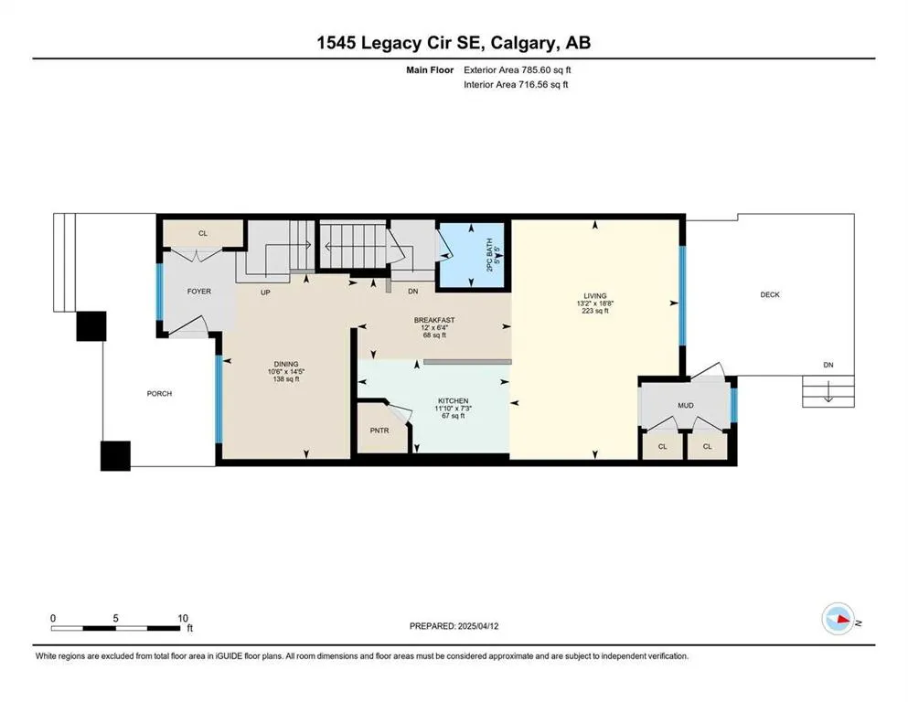 1545 Legacy Circle SE