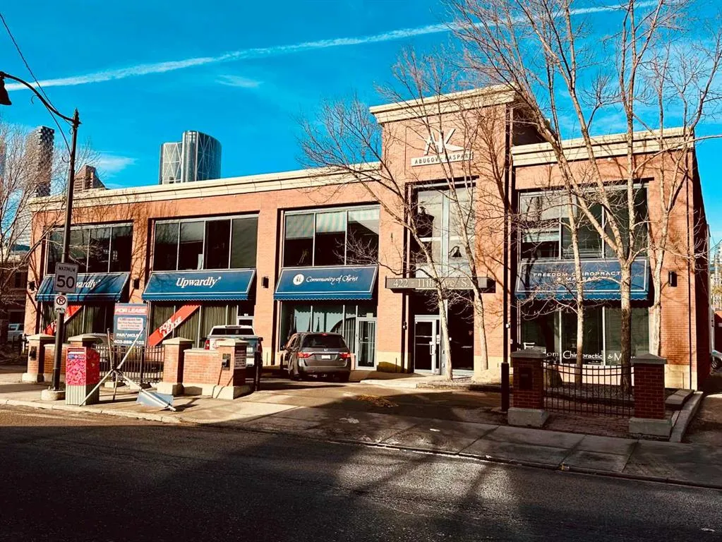 422 11 Avenue SE, #200