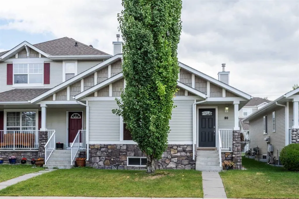 90 West Springs Way SW