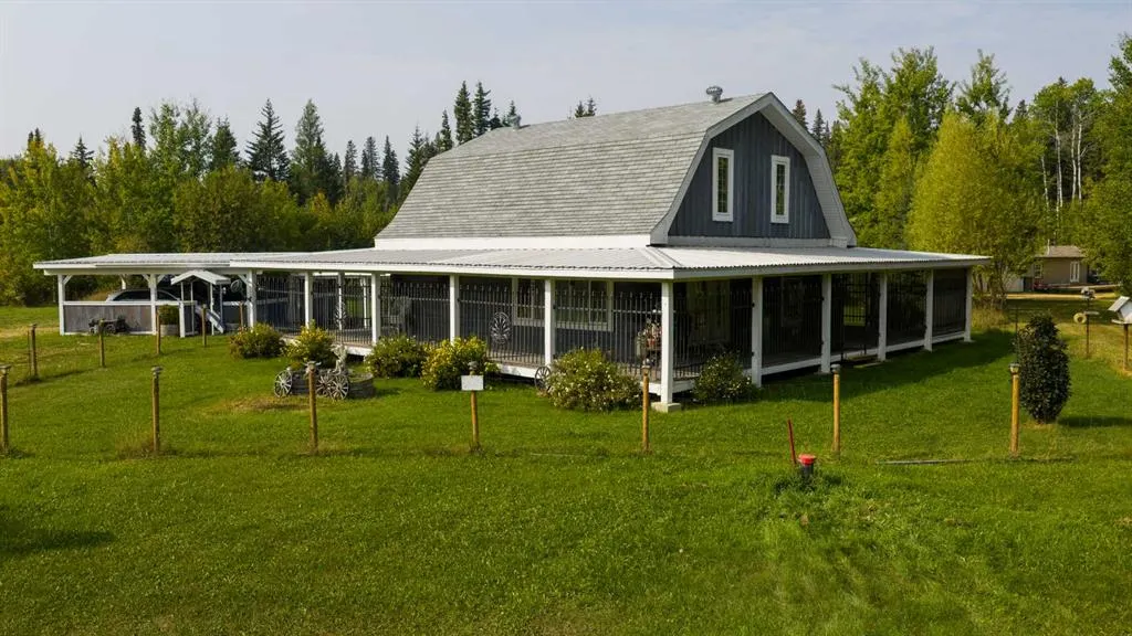 1301 Wolf Trail