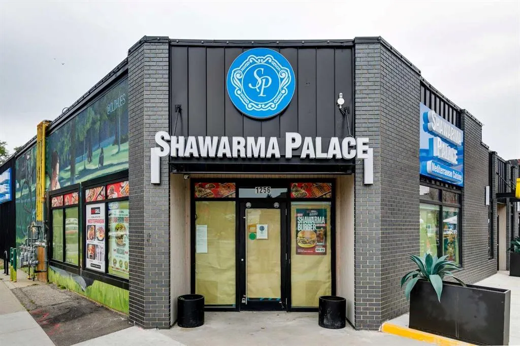1331 15 Avenue SW, #202
