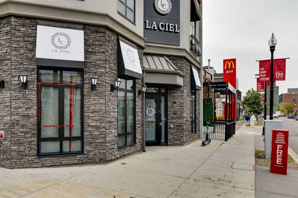 1331 15 Avenue SW, #202